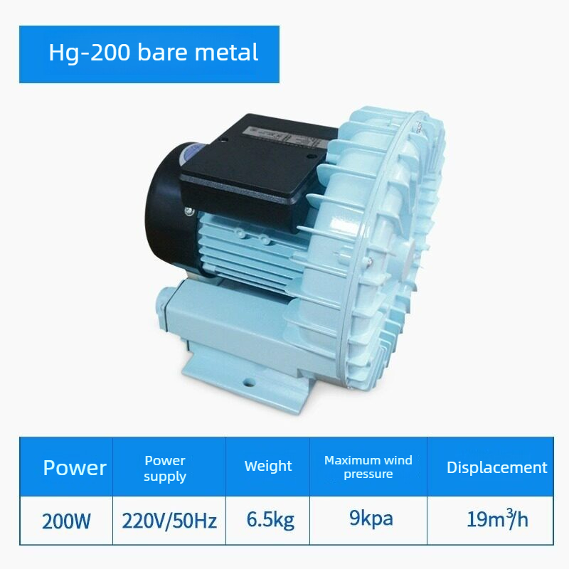 Aquarium Fish Pond - High‑Power Vortex Fish Pond Aerator, Oxygen
