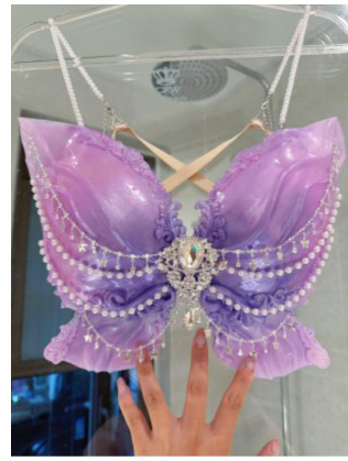 Mermaid Woven Butterfly Silico - огляд і ціна Wild Aquarium Fish