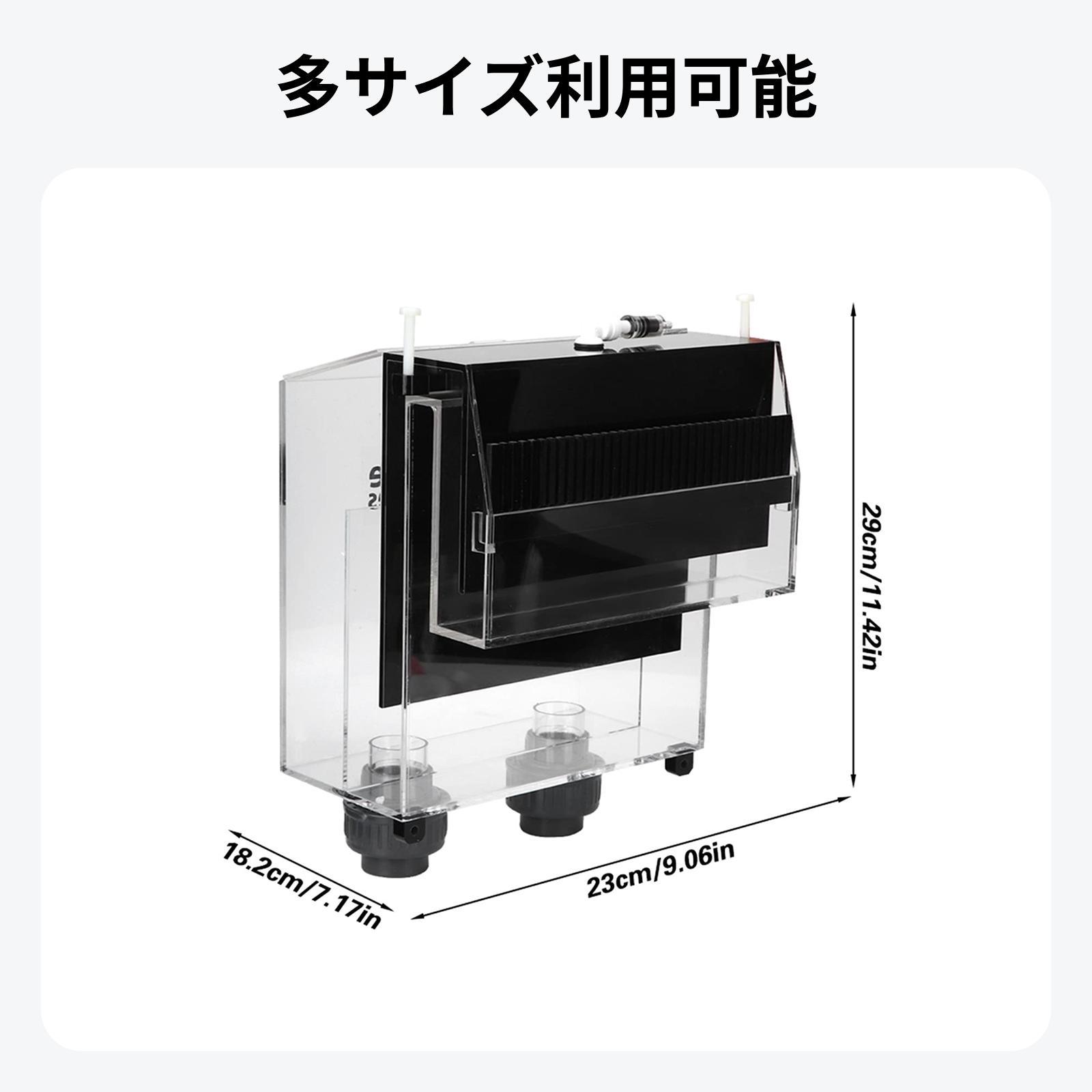 Acrylic Overflow Box Aquarium  - огляд і ціна Fish Aquarium Guide