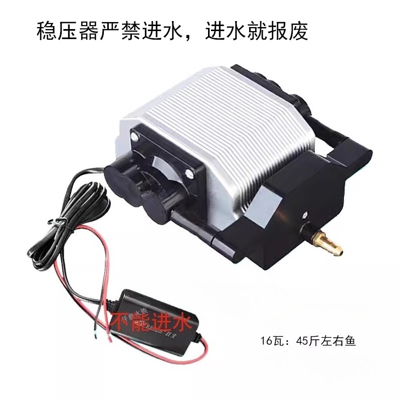 12V 24V 16W DC Fish Compressor - огляд і ціна Aquarium Fish Restaurant