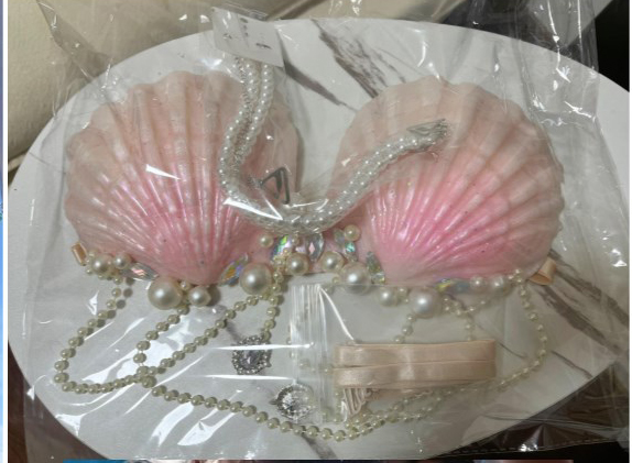 Mermaid Woven Shell Silicone B - огляд і ціна Wild Aquarium Fish