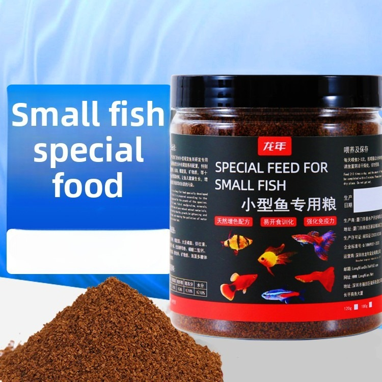 LONGNIAN Tropical Fish Food -  - огляд і ціна Aquarium Fish Danio