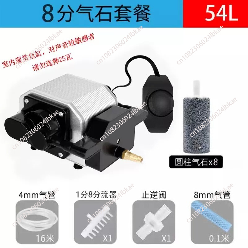 Quiet Aquarium Air Pump Fish C - огляд і ціна Aquarium Fish Restaurant