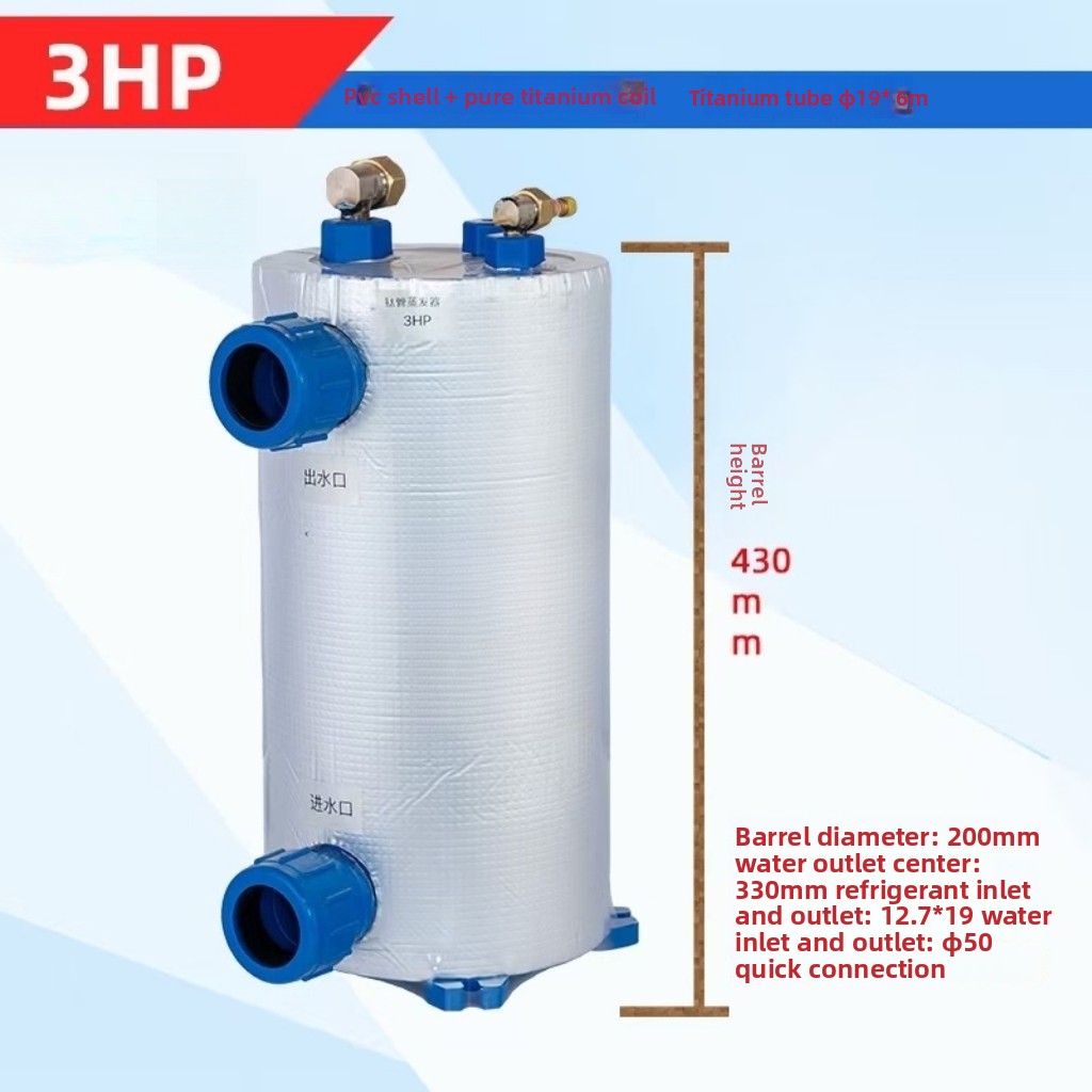 Vertical 1-5HP Titanium Coil E - огляд і ціна Aquarium Fish Pond