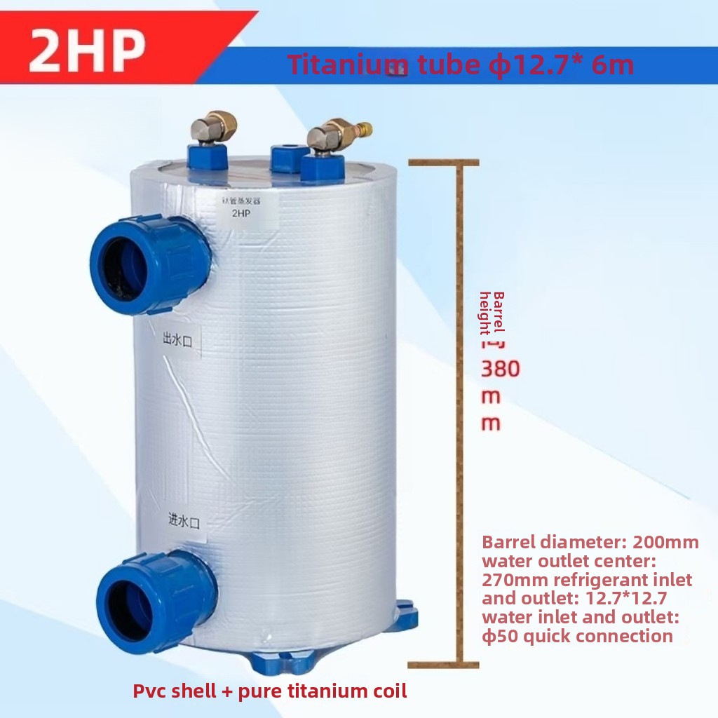 Vertical 1-5HP Titanium Coil E - огляд і ціна Aquarium Fish Pond