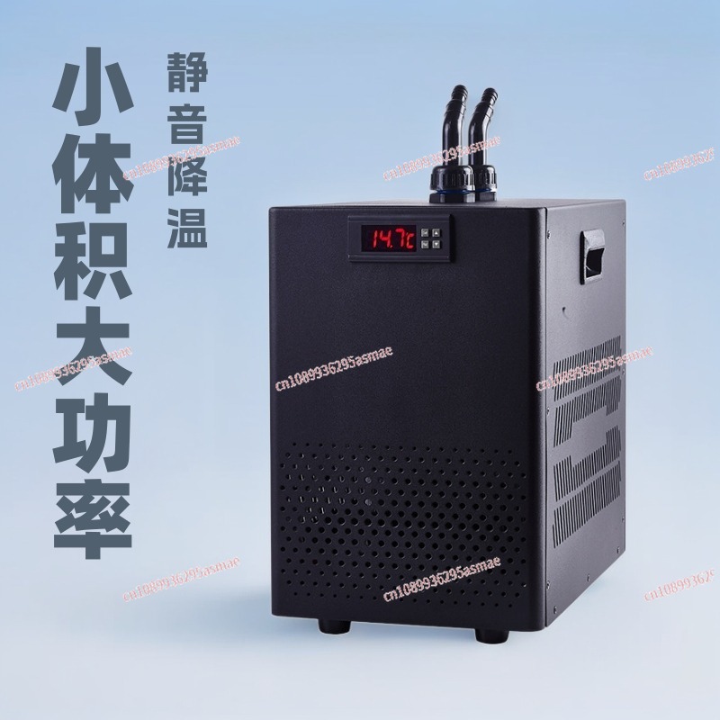 Small fish tank chiller househ - огляд і ціна Aquarium Fish Tank
