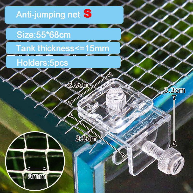 Anti Jump Net Fresh Seawater F - огляд і ціна Aquarium Fish Escape