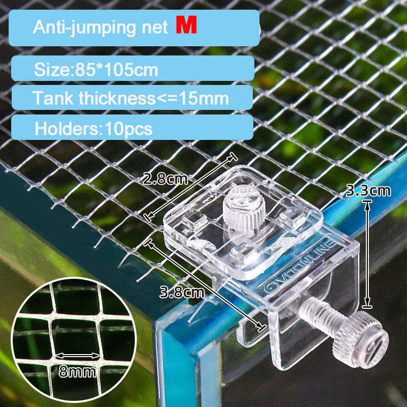 Anti Jump Net Fresh Seawater F - огляд і ціна Aquarium Fish Escape