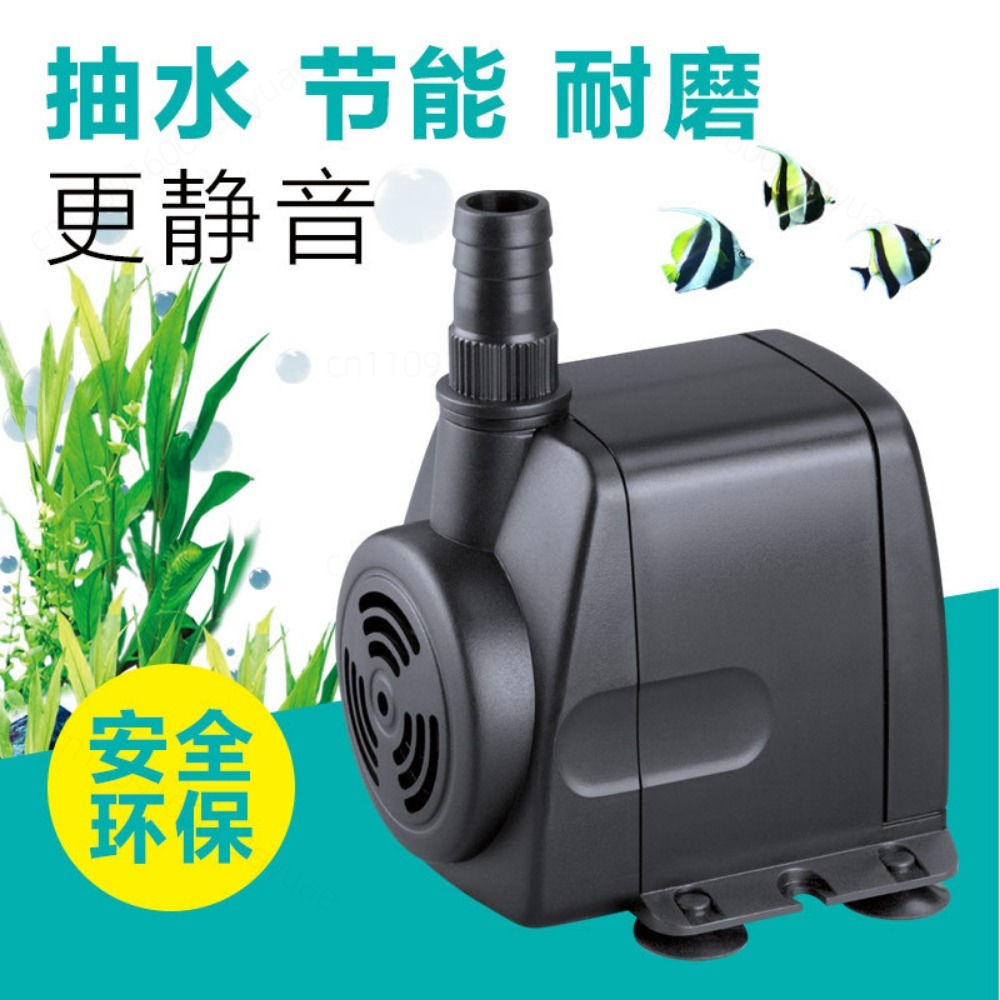 Submersible Water Pump HJ-541  - огляд і ціна Aquarium Fish Pond
