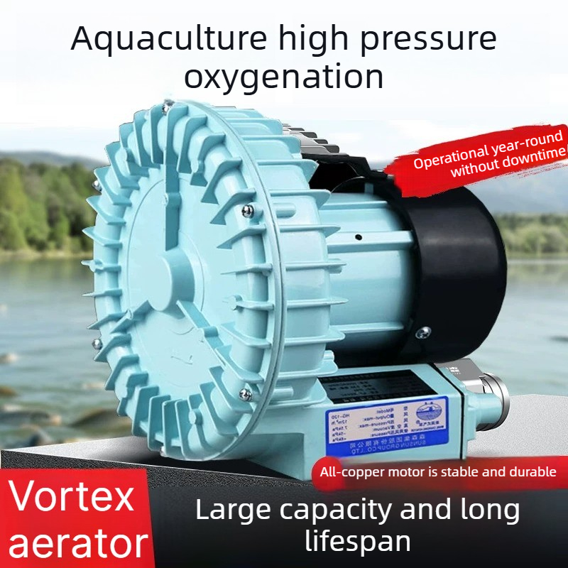 High‑Power Vortex Fish Pond Ae - огляд і ціна Aquarium Fish Pond