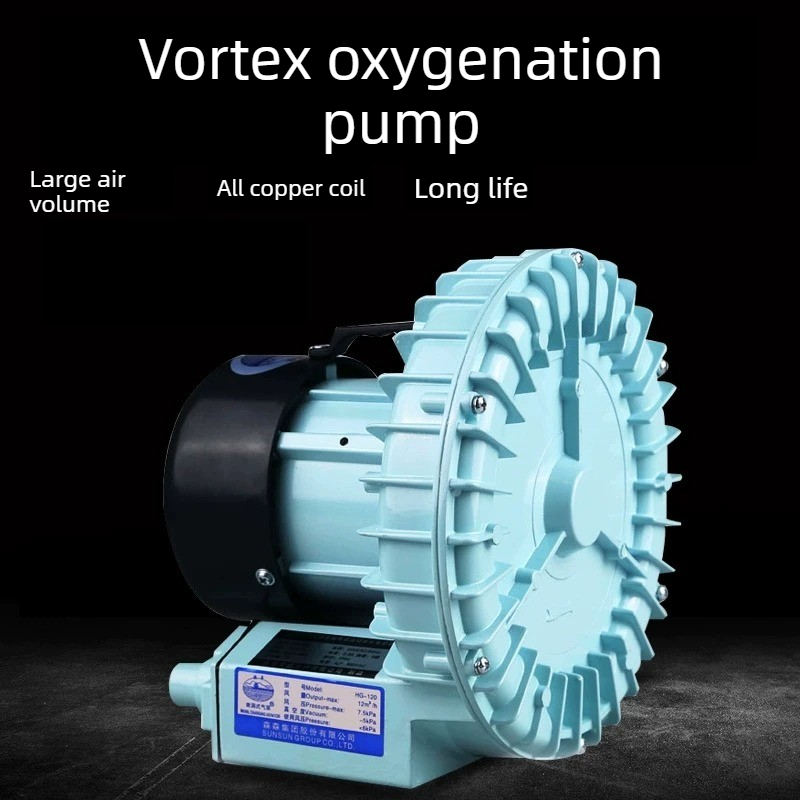 High‑Power Vortex Fish Pond Ae - огляд і ціна Aquarium Fish Pond