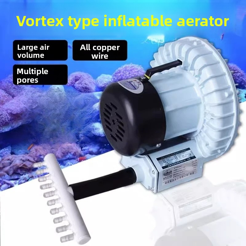 High‑Power Vortex Fish Pond Ae - огляд і ціна Aquarium Fish Pond